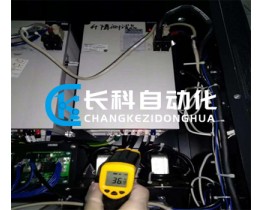 muRata村田STK智能仓储系统改造之常规品替换特规品
