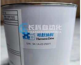 日产HARMONIC GREASE哈默纳科机器人减速机润滑油脂SK-1A 2.5kg