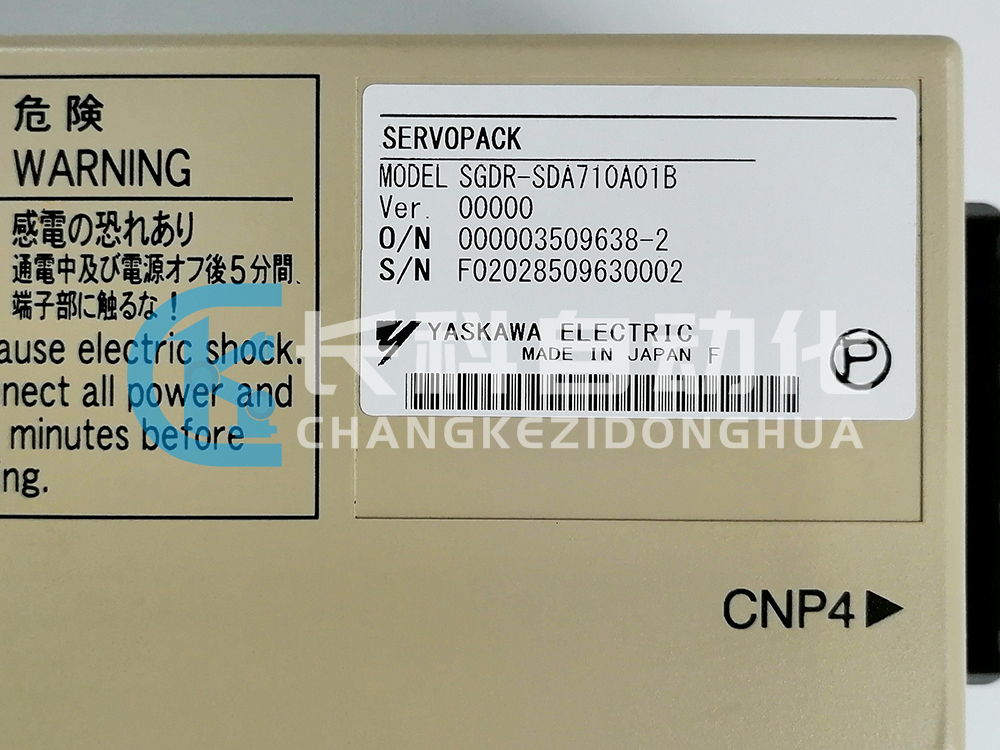 安川放大器SGDR-SDA710A01B