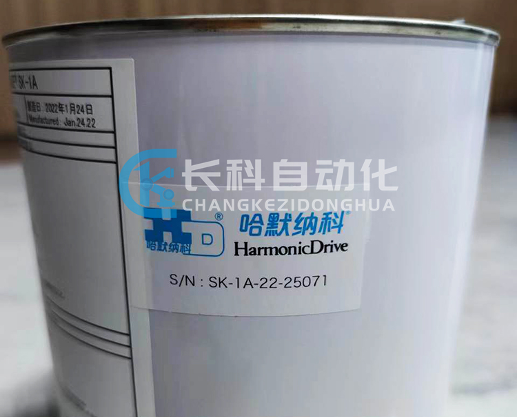 HARMONIC GREASE哈默纳科油脂SK-1A